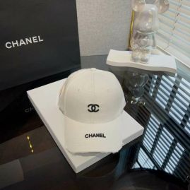 Picture of Chanel Cap _SKUChanelCapdxn1472014